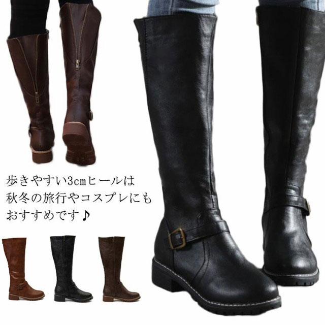 楽天市場】ブーツ ロングブーツ レディース エンジニアブーツ