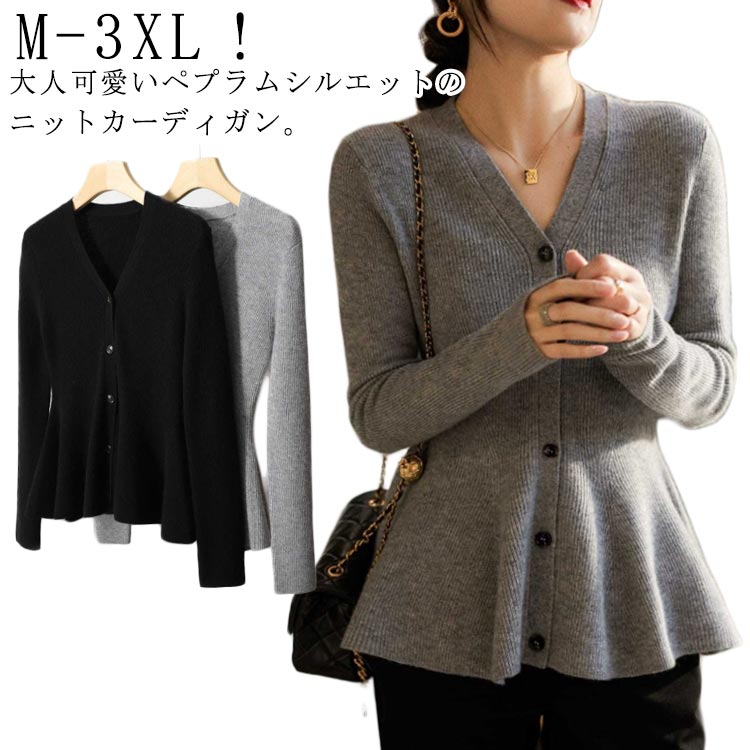 ブラック プリーツカーディガン 長袖 PLEATS PLEASE ブラックカーディガン 長袖 秋冬物 楽天市場