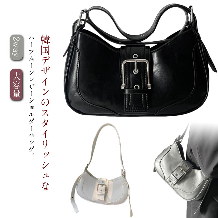 韓国デザイン ハンドバッグ スクエア本革 Y2K レザーバッグ BAG ショルダーバッグ スクエアバッグ 通勤通学 韓国 Y2K バックル