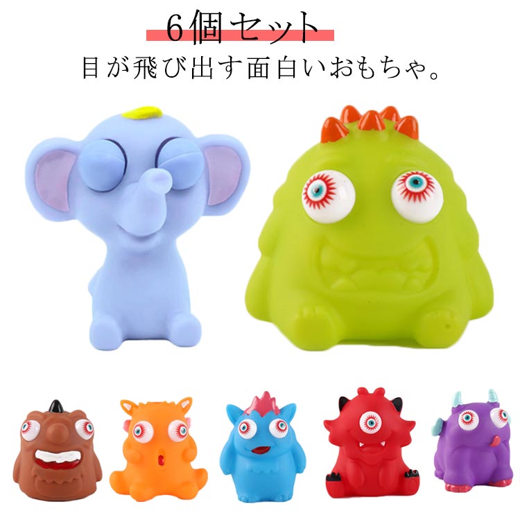 ぐるぐる　スクイーズ ぐるぐる スクイーズ Amazon | Mellojoy - メロジョイクリームワッフル