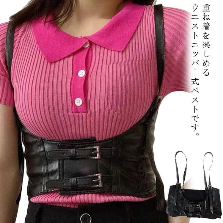 k  HAENGNAE 黒 コルセット トップ ヘンネ HAENGNAE 黒 コルセット トップ ヘンネ