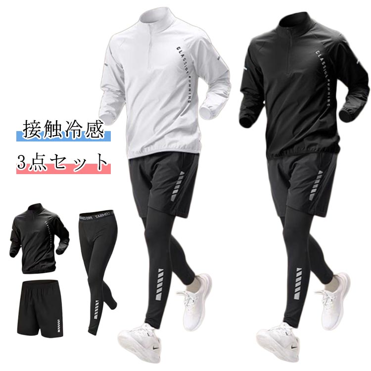 FCソウルトレーニングウェア OUTLET】2024 TRAIL SS JERSEY T3 ZODZILLA moon sand（オール