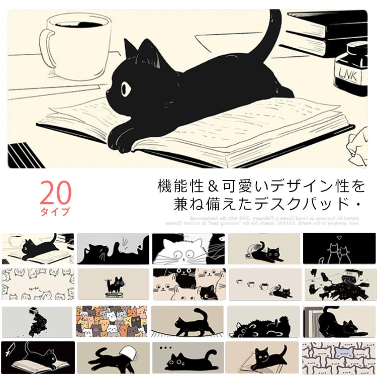 【新品】&エルシー　猫スケッチブラウス フラワーステッチブラウス【ネコポスOK】【7i-831-04556】