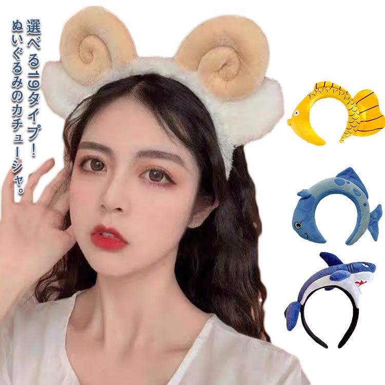 カチューシャ 変形 7143xAtpGTL._UF894,1000_QL80_.jpg