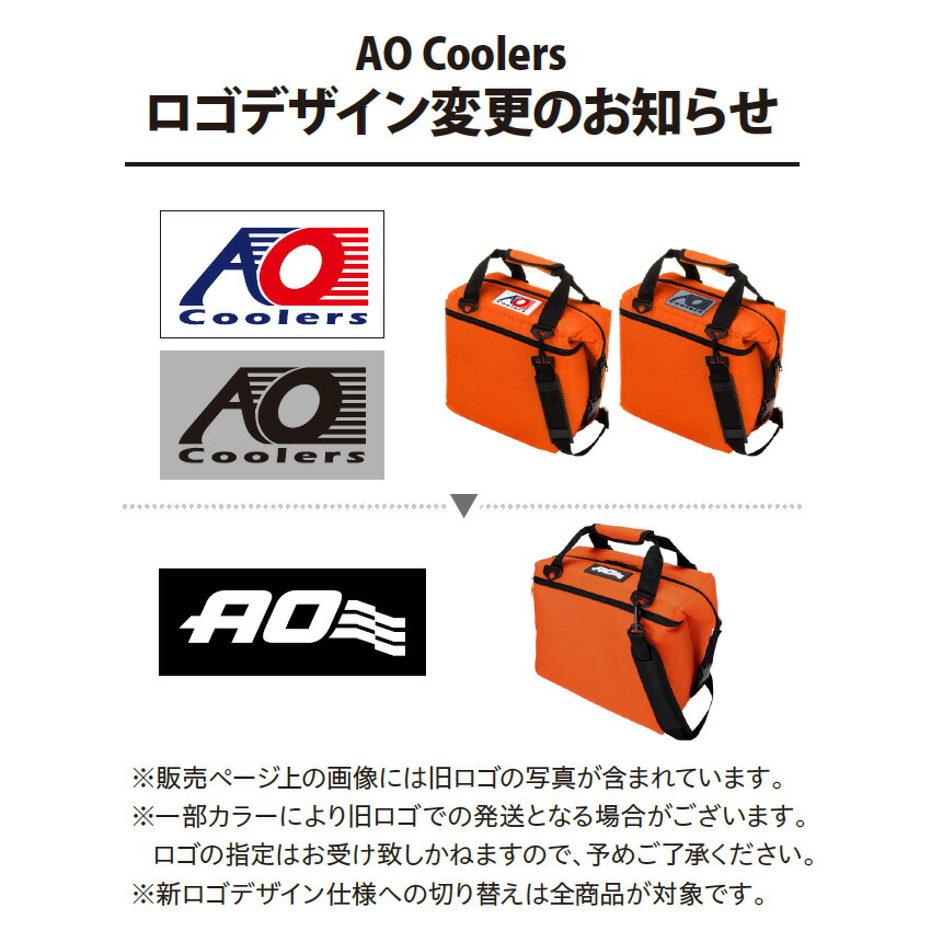 おトク AO Coolers 24パック キャンパス ソフトクーラー ネイビー AOクーラー AO24NB fucoa.cl