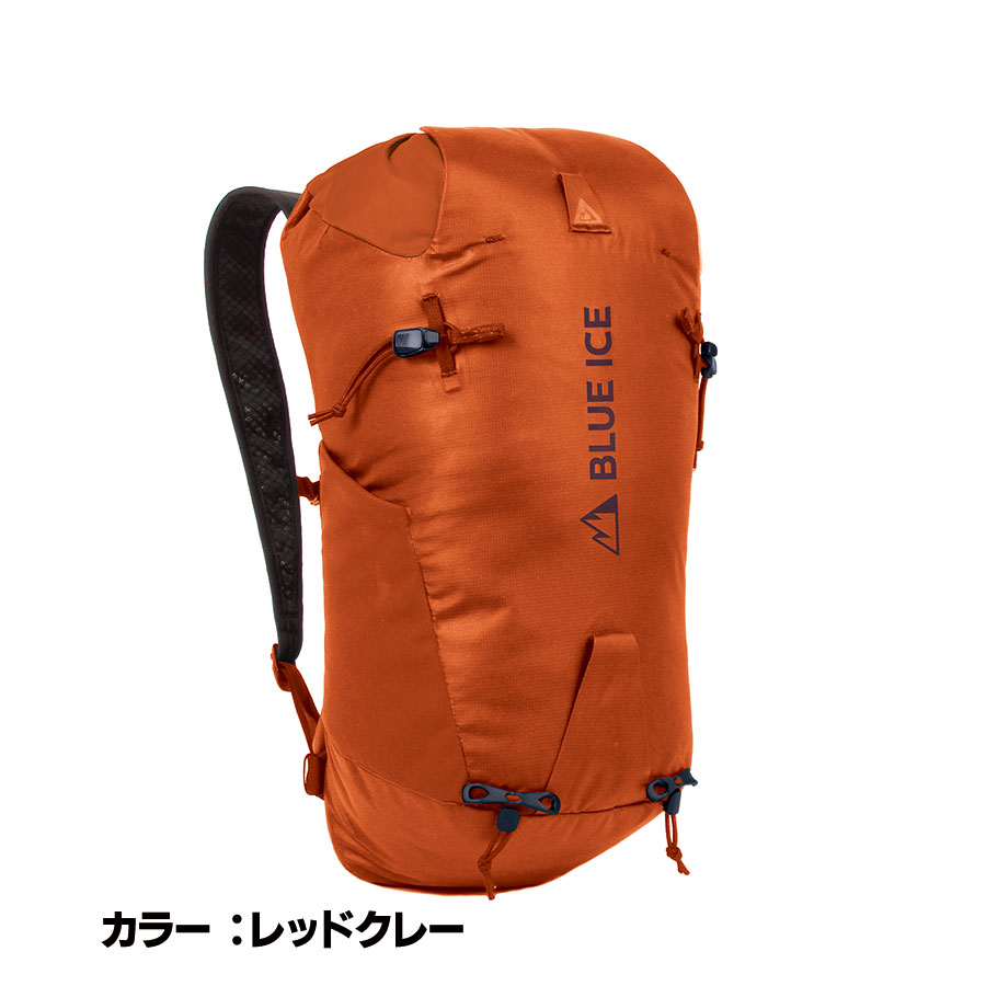 ブルーアイス blue ice ドラゴンフライ 26L レッドクレー [100330]｜vic2（ビックツー）吉祥寺