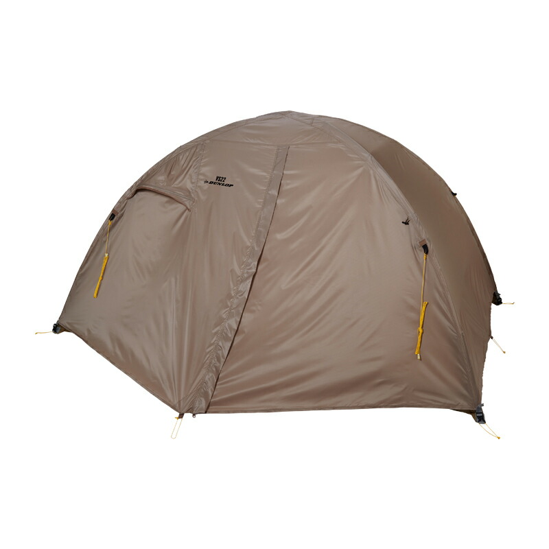 ダンロップ DUNLOP アルパインテントVS-52A＆グランドシート セット 10%OFF] DUNLOP アルパインテント5人用リョウイリグチ VS-52A [ダンロップ]