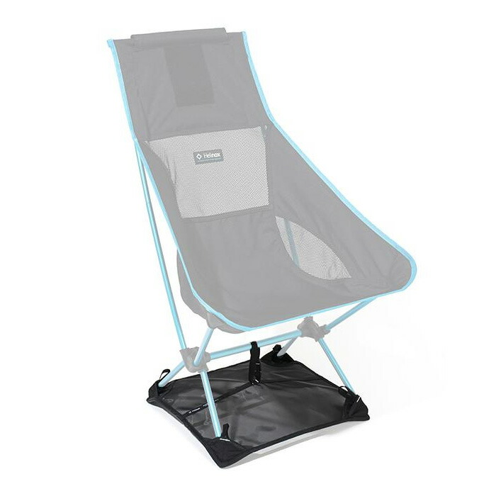 【楽天市場】ヘリノックス Helinox グランドシートCHAIR TWO用 BK [チェアツー用][オプションパーツ