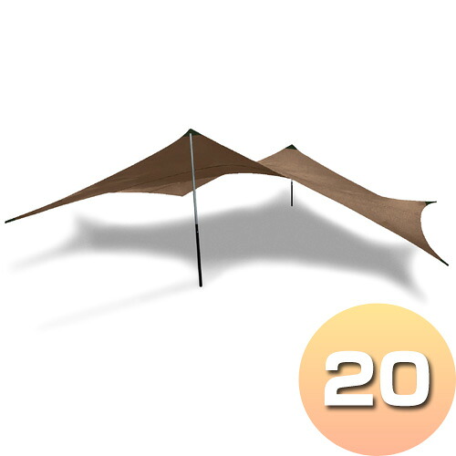 タープ20 ウルトラ点火装置 砂子 / TARP 20 Ultralight ヒルバーグ / HILLEBERG [飛球腰掛け 大屋根 丸焼き 難民キャンプ 太陽光線よけ]