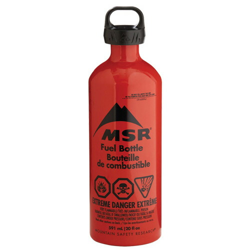 日本未発売表記　赤 SOTO FUEL BOTTLE 燃料 ボトル　700ml SOTO広口フューエルボトル – SOTO by Shinfuji Burner ONLINE STORE