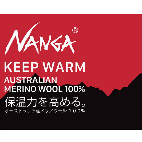 ナンガNANGAWomensメリノウールインナーUネックロングスリーブTeePINK