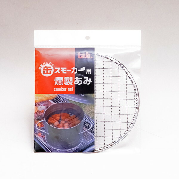 tab. Field Stove Trigon タブ フィールドストーブトリゴン フィールドストーブトリゴン - 田中文金属株式会社