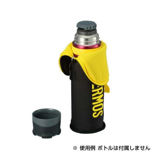 【楽天市場】サーモス THERMOS 山専ボトル専用ポーチ 0.9L用 ブラックイエロー [水筒カバー][マイボトル]：vic2（ビックツー）