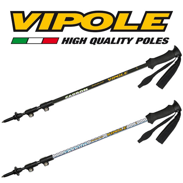 vipole trekking pole