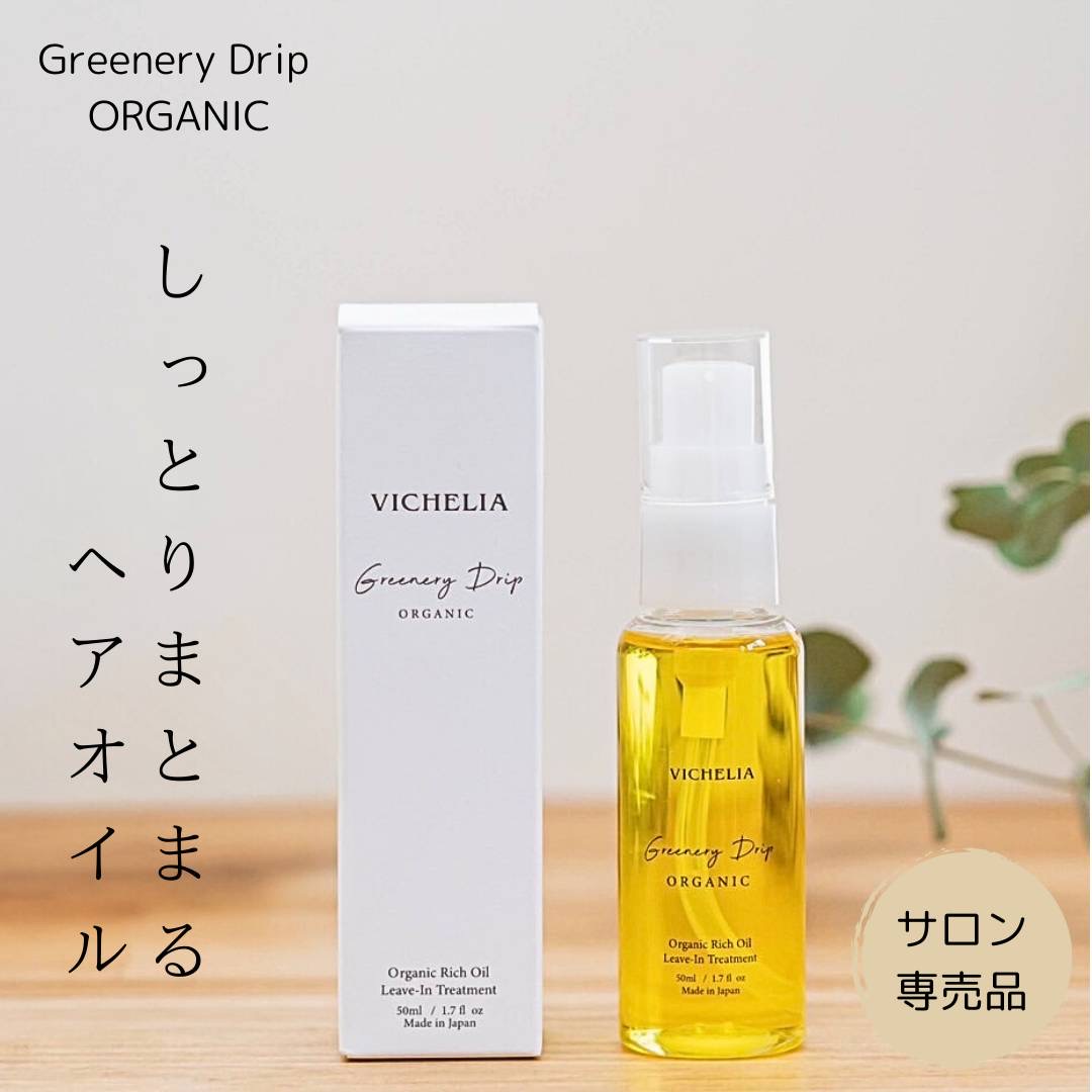 楽天市場】【LINEお友達登録で300円OFFクーポン】☆ mixim