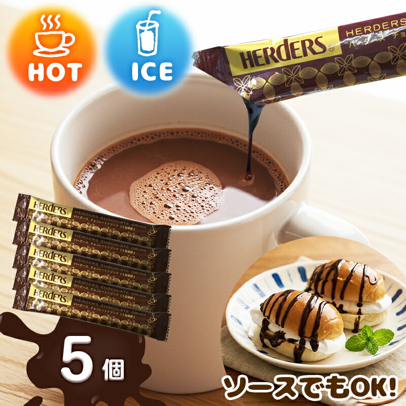 ブライトリバー　アイスポッド　銘木　五十鈴　アンバサダー　1500 2500 ブライトリバー アイスポッド 銘木 五十鈴 アンバサダー 1500 2500