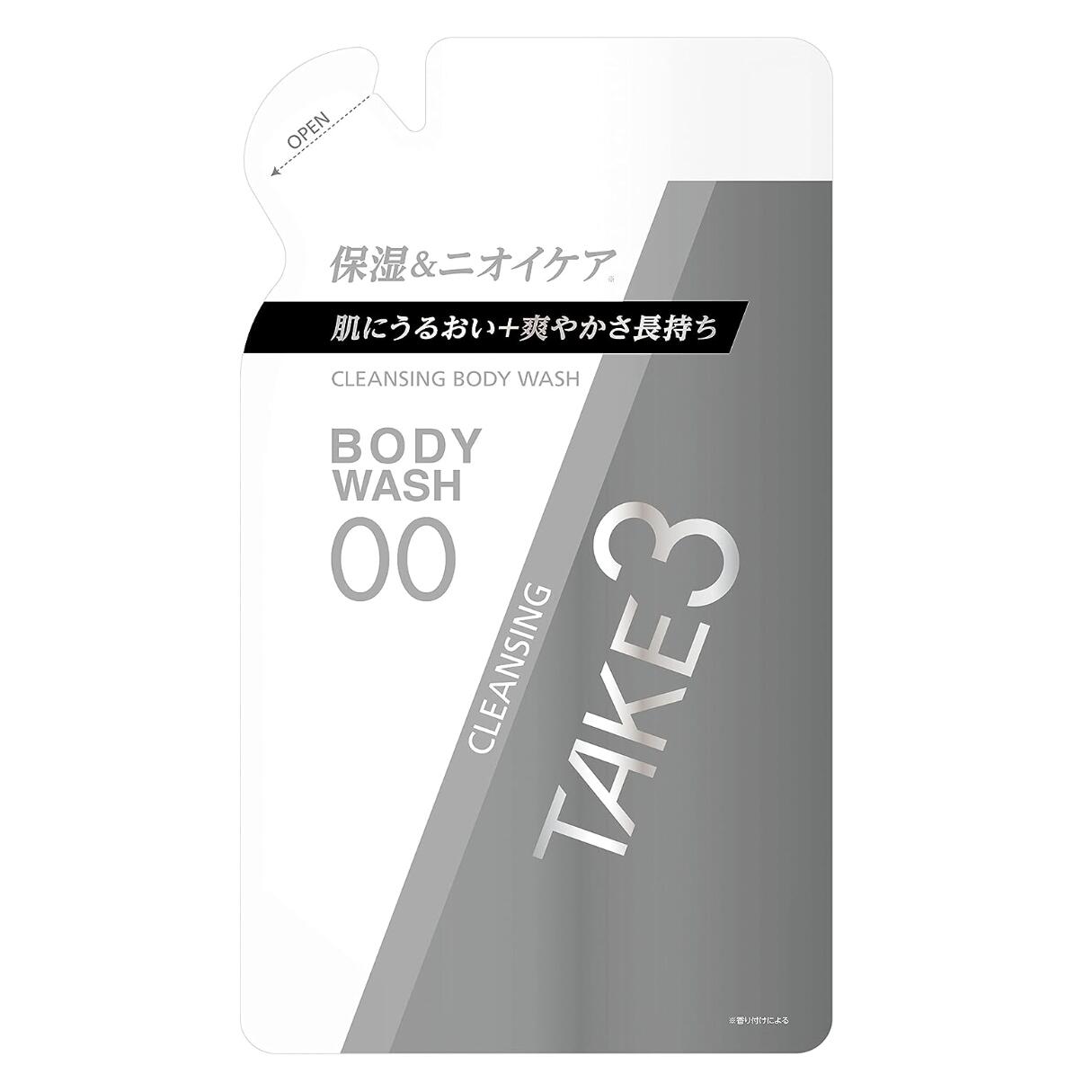 楽天市場】＼11日01:59まで Max1,200円OFF／《公式》TAKE3