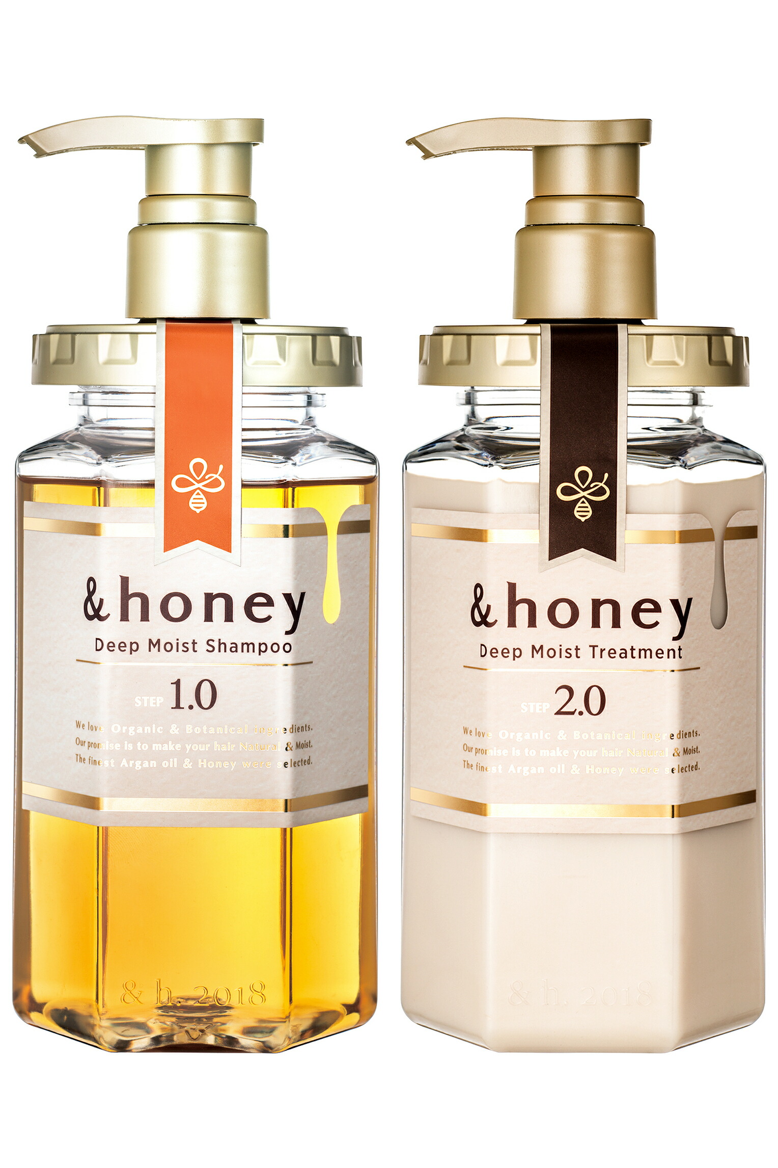 楽天市場】アンドハニー メルティ モイストリペア ペアセット