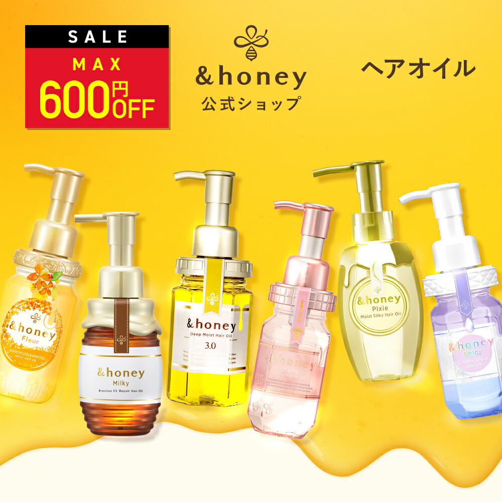楽天市場】＼27日01:59まで Max600円OFF／【公式】 セラティス