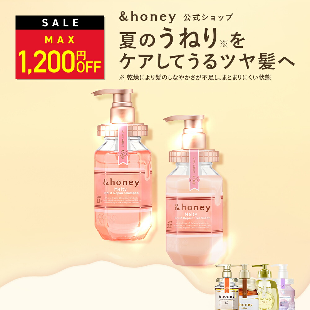 楽天市場】＼26日01:59まで Max1,200円OFF／《公式》ミクシム