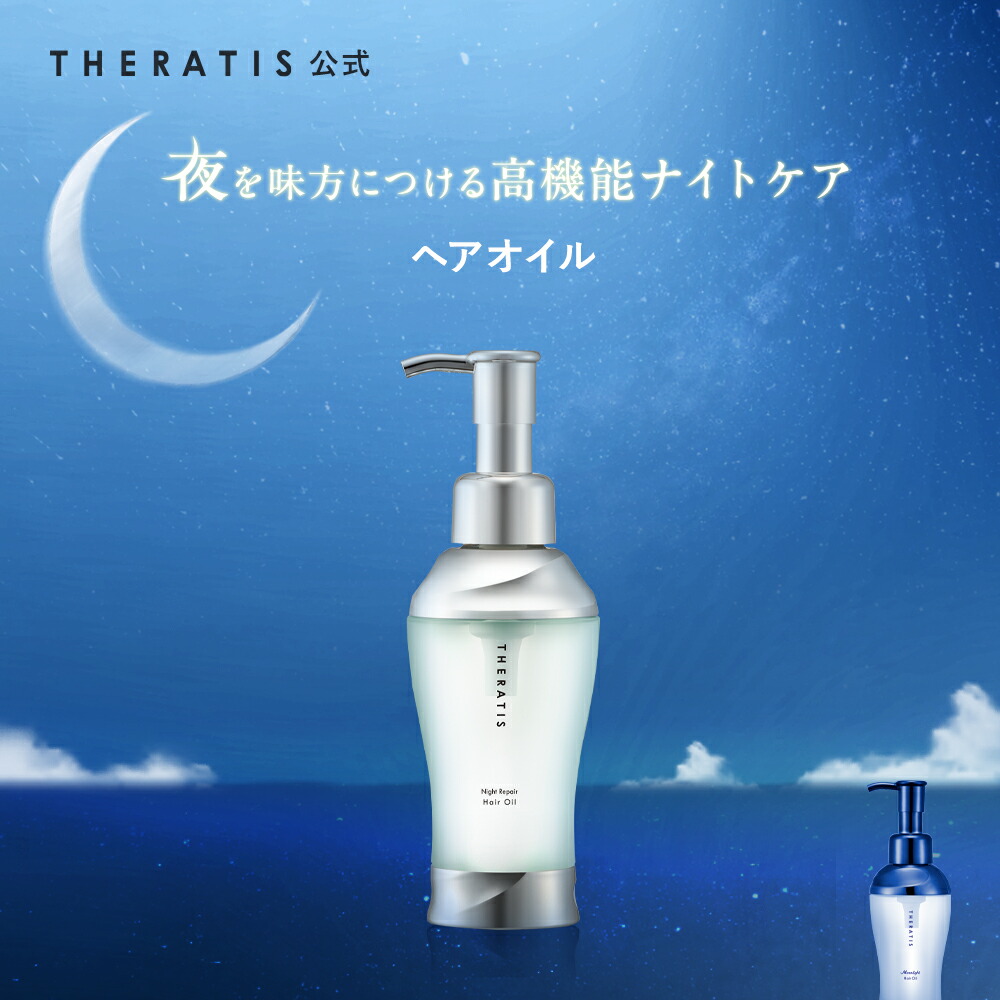 【新品/6本セット】 &honey(アンドハニー) サボン ディープMヘアオイル &honey（アンドハニー） / サボン 2023ver. ディープモイスト