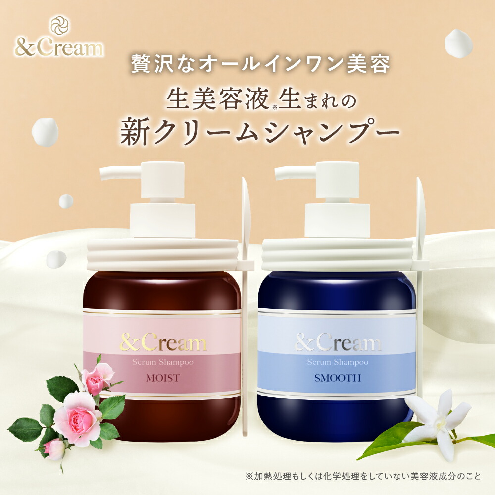 楽天市場】＼26日01:59まで Max1,200円OFF／＼ &honey 開発