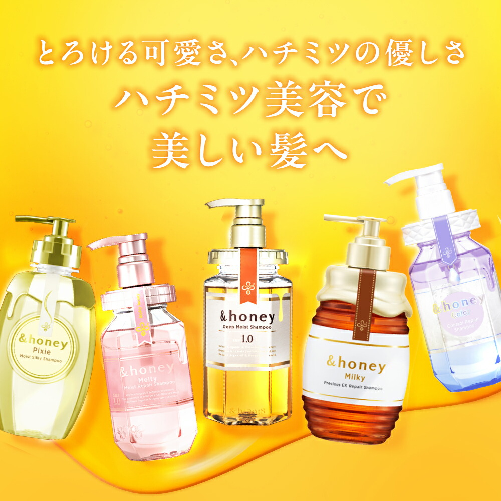 11日1:59まで Max1,200円OFF／シャンプー トリートメント セット