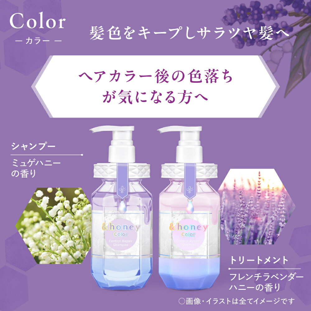 ★ やすお ★ハッピーウェディングバニー★４点セット★お花のプレート★ ☆ やすお 様専用☆ハッピーウェディングバニー☆4点セット☆お花の