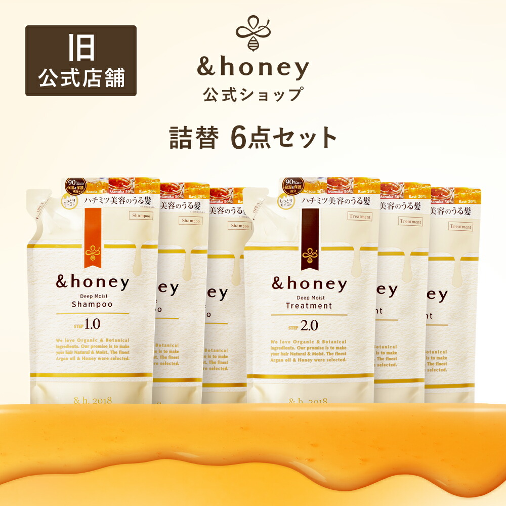 楽天市場】2点セット【Pixi・シャンプ+トリートメント・送料無料