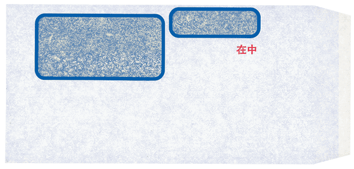 楽天市場 Mf 11 請求書窓付封筒シール付 商奉行 Hbs