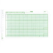 全国送料無料!! ピーシーエー　PCAサプライ PB120G 連続紙 【給与明細書D（密封式）】 1000枚