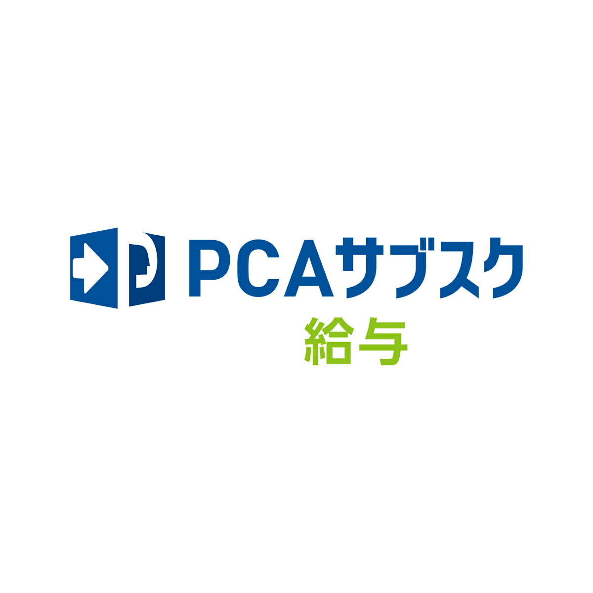 【全国貨物輸送無料!!】ピーシーエー PCA サブスク 賃銭jiman