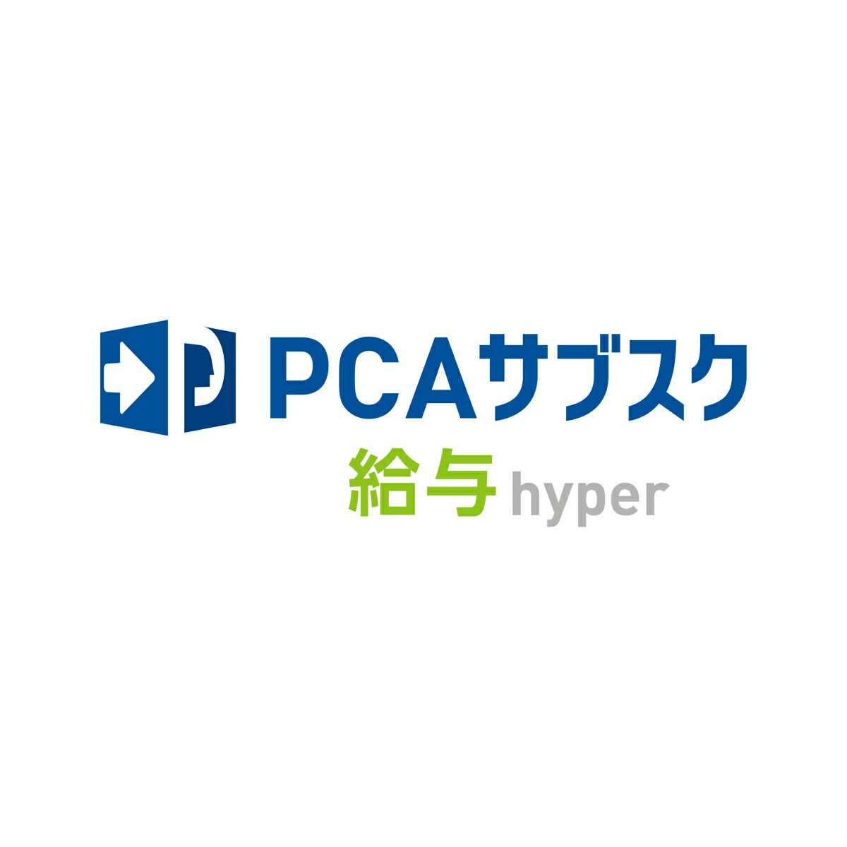 【全国貨物輸送無料!!】ピーシーエー PCA サブスク 賃銭hyper