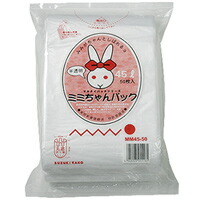 まとめ買い《スズキカコウ》　MM45-50 ミミちゃんパック　ゴミ袋　半透明　45L　650×900ｍｍ 50枚×10