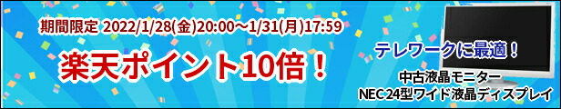 魅力的な OBC 6151-A15単票シール式支給明細書 奉行サプライ - オフィス用品一般 - labelians.fr