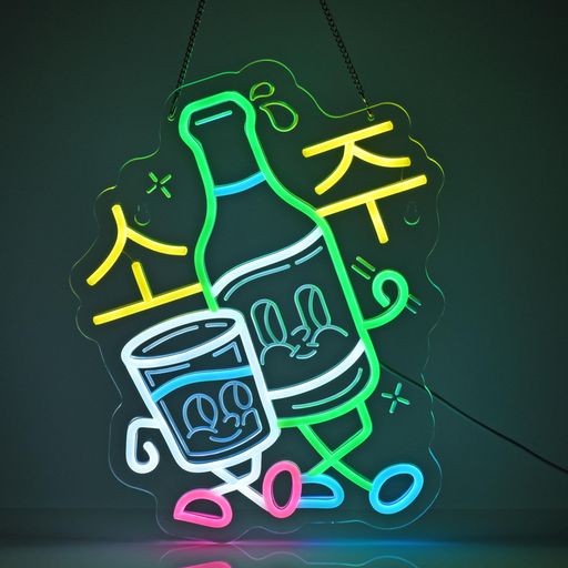 JOMOBUTYネオンサイン点火装置??韓国ネオン張り出し焼酒LED点火装置飾りつけ室内装飾飾りつけネオン管多上がり段調光可バス発着場用点火装置目じるし表われ今めかしい赤ちょうちん/一皿分の料理店/BAR/カラオケ屋/飲食店などの空間的関係に適…
