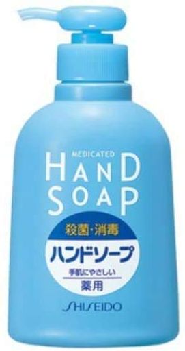 楽天市場】資生堂薬用ハンドソープ替えx3個セット : vicsystore