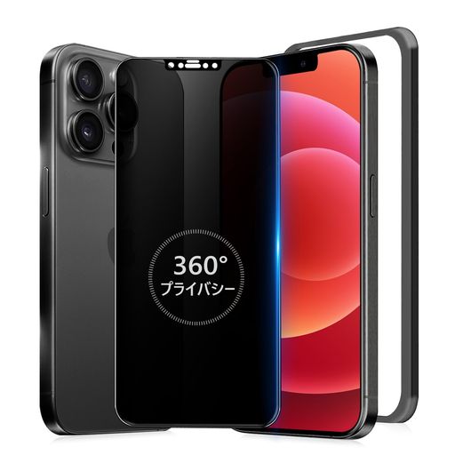 iPhone 12pro(未使用保護フィルム付き) ガラスザムライ iPhone12 mini ガラスフィルム 全面保護フィルム