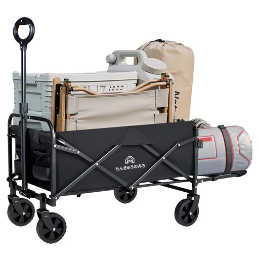 楽天市場】Raynesysキャリーワゴン特大容量260L高耐荷重200kg【長物対応·サイトポケット付き】キャンプカートアウトドアワゴン 折り畳み式ワンタッチ収束式自立収納静音ブレーキ付き子供乗せれる多… : vicsystore