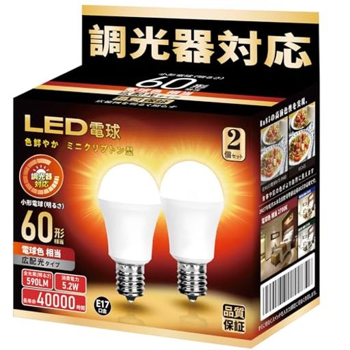 楽天市場】LED電球 E17口金 60W形相当 760lm 電球色 5Wミニクリプトン