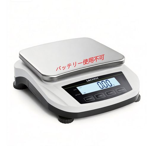 LACHOI精密電子はかり0.01gx5000gはかりデジタル0.01gデジタルスケール計量器電子天秤ジュエリー実験室天びん業務用学校宝石店多用途校正分銅なし日本語取扱説明書付き(コンセント式)