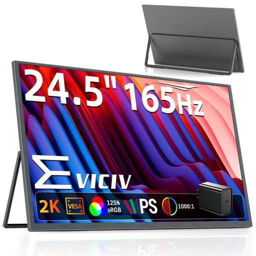 EVICIV 移動性管する 2K 24.5in 165サイクル 大画面 移動性見せびらかす USB-C給電 【1000:1 125%sRGB 非光輝 IPSダイアログボックス】 薄型 携帯型管する 独立独行型照明ランプ付き添い人 HDR VESA相応う 飾りつけ 商務話し合い