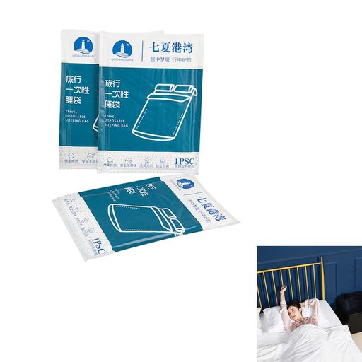 楽天市場】イスカ(Isuka)エアドライト860パープル84(肩幅)x208(全長)cm