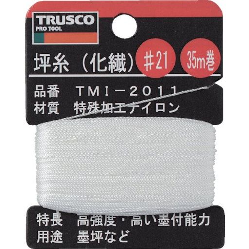 TRUSCO(トラスコ)坪糸(化繊)#2135m巻TMI-2011x20【ケース販売】