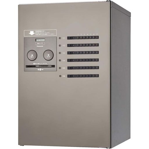 パナソニック(Panasonic)コンボメゾンミドル6錠右くい違いSCCTNR4620RSC