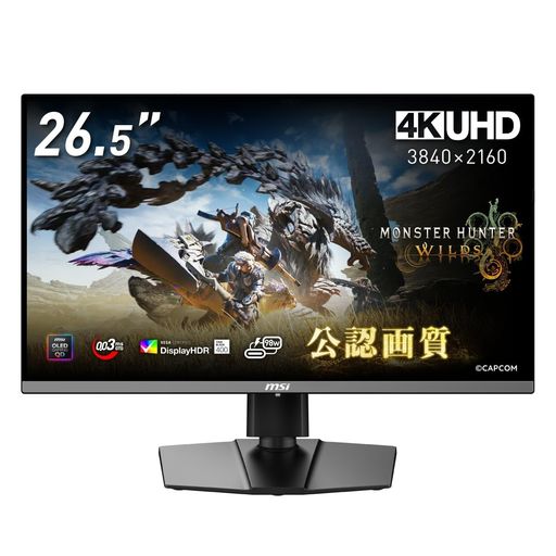 MSIQD-OLEDゲーミングモニターMPG272URXQD-OLED26.5in/4K/QD-OLEDダイアログボックス/240サイクル/0.03ms(GTG)ハードウェアブルーライトカット/人工知能学幻影/DisplayHDRTrueBlack