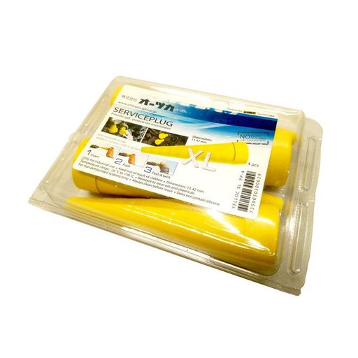 イエロック(Yelloc) 油類・化学物質配管用止め栓 エックスエル(Xl)|vicsystore