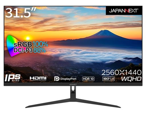 JAPANNEXT31.5in管するWQHD2560x1440解像力IPS見せびらかす(HDMI/DisplayPort/金棒引き内蔵/VESA相応う/ブルーライトカット)JN-IPS3150WQHDR