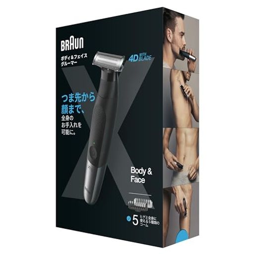 BRAUN 4D with Blade ボディ＆フェイスグルーマー e9r2xaqqzj.jpg
