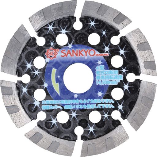 SANKYO低騒音ナイトLT-S4